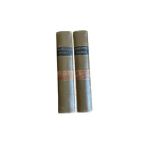 The Works of William Shakespeare Imperial Edition by Charles Knight - 2 volumes.