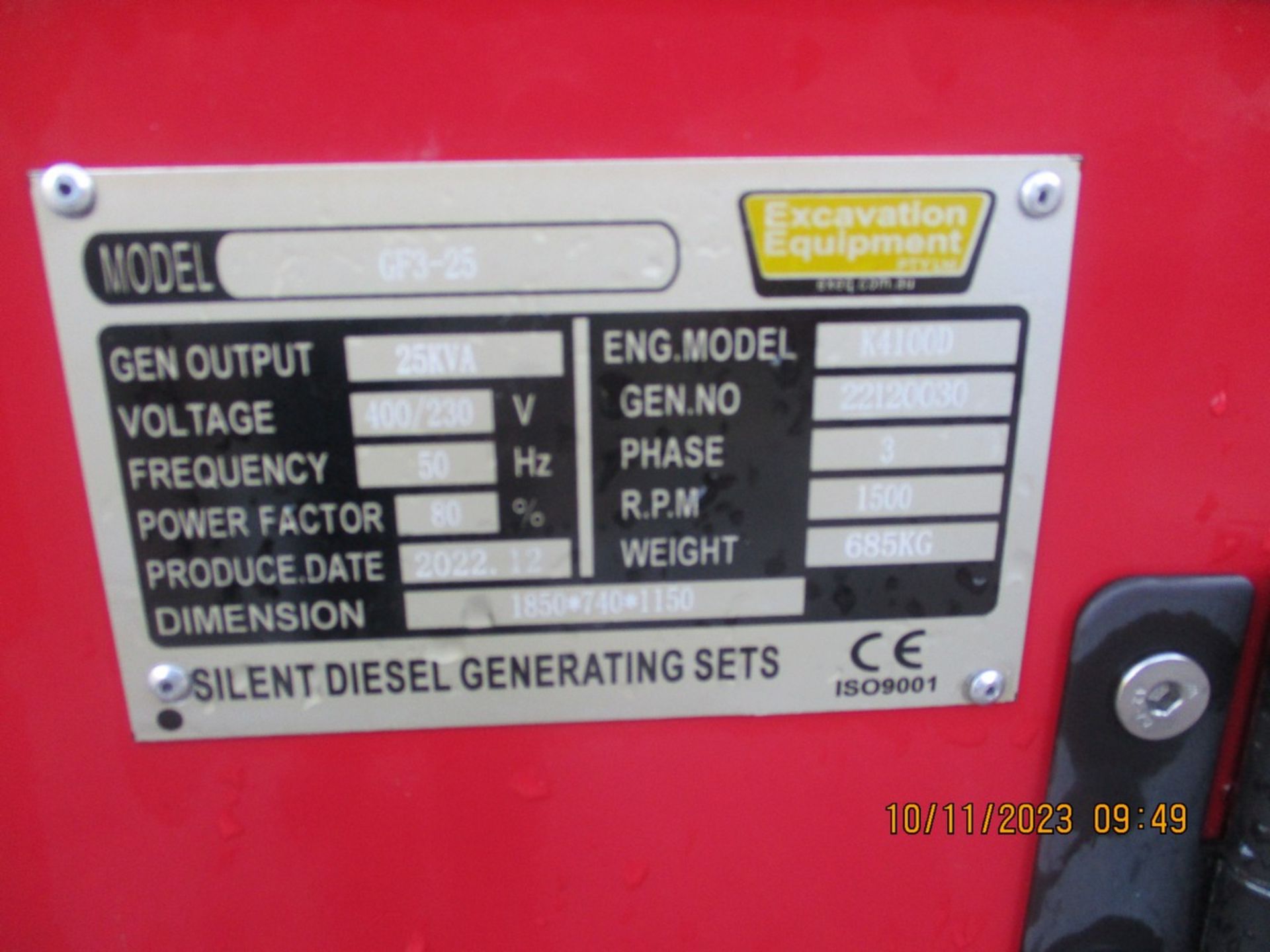 25 KVA SILENT DIESEL GENERATOR 2022 - Image 2 of 4