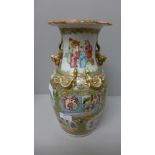 A Qing Dynasty famille rose vase, hairline crack, a/f, 34cm