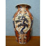 An oriental Imari porcelain vase