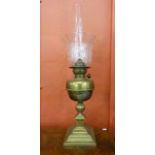 A Victorian brass oil lamp