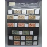 Stamps; a selection of Bradbury Wilkinson seahorses on stock card, 1918 and 1934 issues