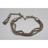 A white metal Albertina watch chain