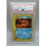 A 2001 Pokemon Japanese card, Kingler holo expedition, 1st edition (PSA 10 graded)