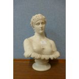 A reconstituted marble bust of Clytie