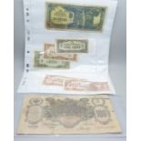 Assorted bank notes