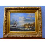 A marine landscape, oil on board, indistinctly signed, framed