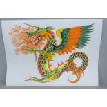 A lithographic dragon print from 1970s, printed on high quality linen back paper, ideal for