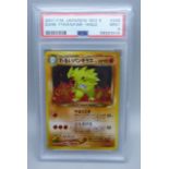 PSA Grade 9 2001 PM Japanese Neo 4 - Dark Tyranitar holo No. 248