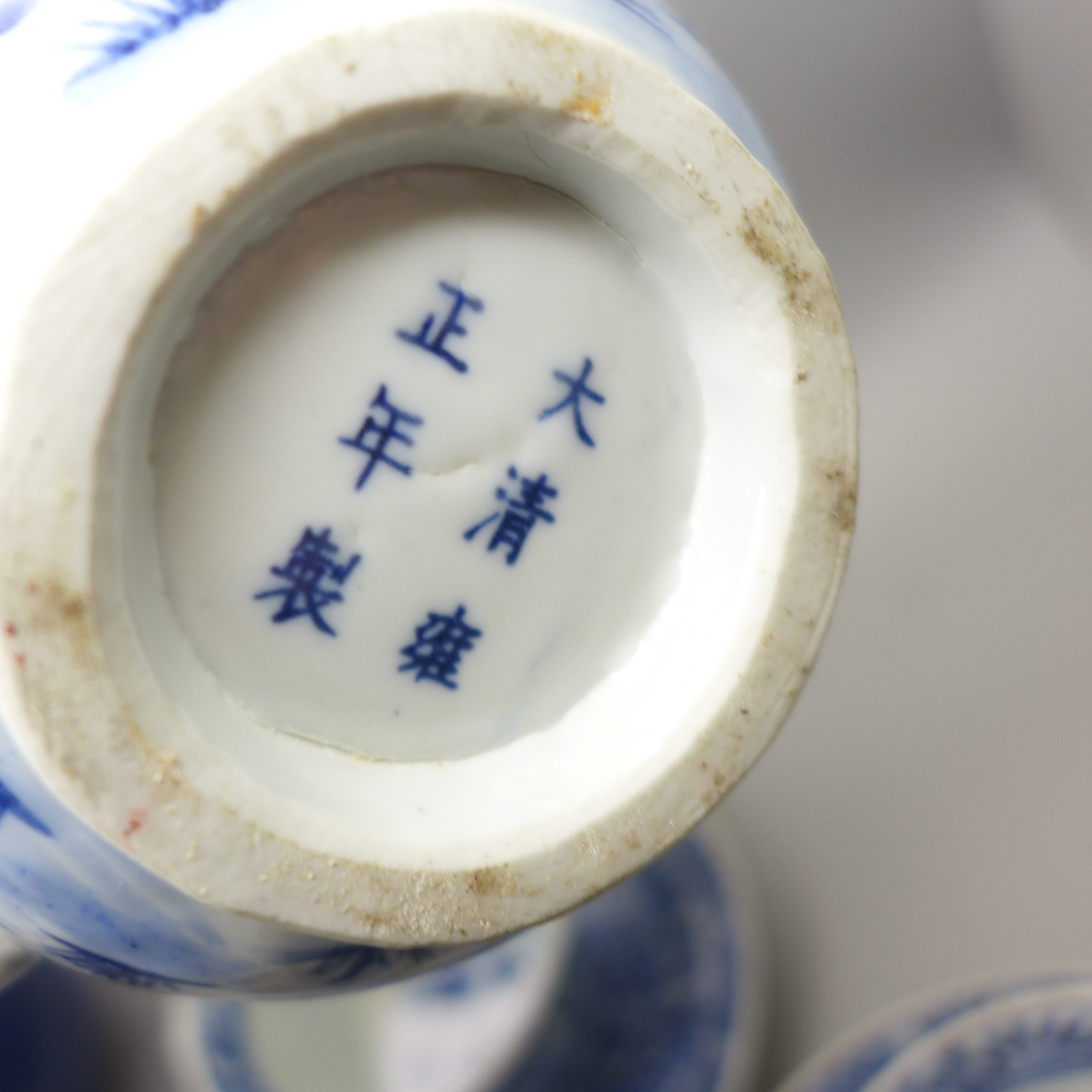 19th Century Chinese porcelain including Boy Flying a Kite pattern teapot, a small footed comport, - Image 6 of 6