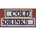 A Cold Drinks stained glass two piece pub sign