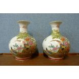 A pair of Chinese famille rose porcelain vases
