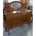 Ann early 20th Century Ekotone mahogany mirrorback gramophone cabinet