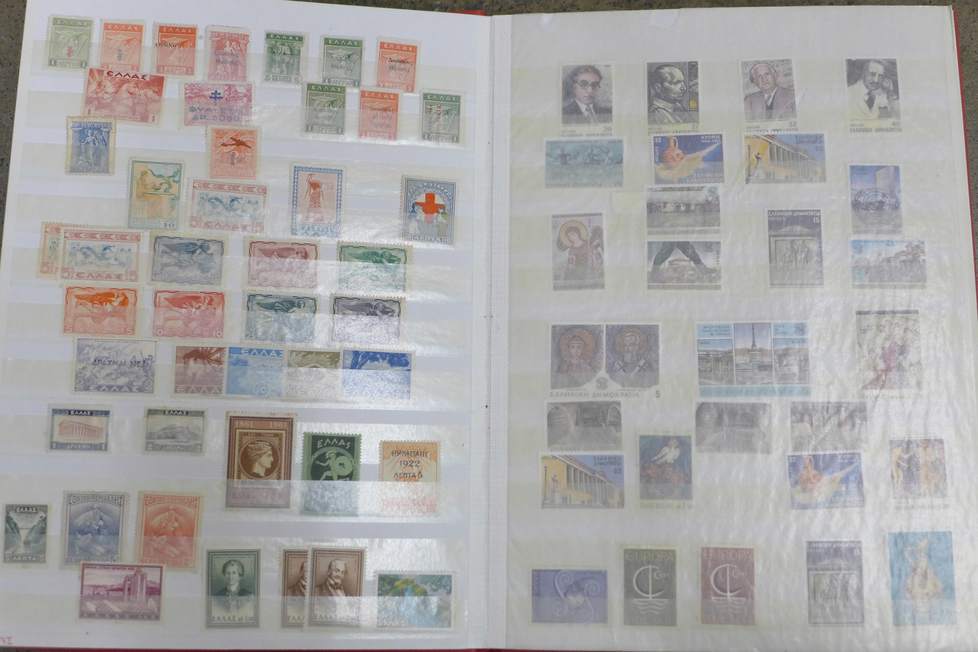 Stamps:- stockbook of mint Greece stamps, vintage to modern