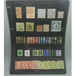Stamps:- stockcard of FB 'back of book' items, including railway stamps, training school, etc.