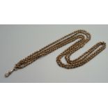 A plated guard chain