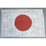 A Japanese Imperial Army Good Luck flag with signatures