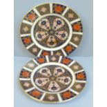 Two Royal Crown Derby 11128 pattern plates, 16cm