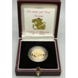 A Royal Mint 1992 gold proof sovereign, No.0201, with certificate of authenticity