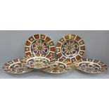 Six Royal Crown Derby 1128 Imari soup bowls