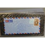 Stamps:- album of Middle East postal history, Bahrain, Iran, Kuwait, Oman, Saudi Arabia, etc., (52)