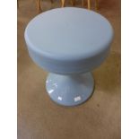 A West German blue Perspex stool