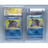 A 2022 Beckett & Ace graded Radiant Blastoise holo Pokemon card, graded 9 and one other graded by