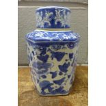 A modern blue and white oriental lidded jar