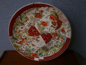 A Chinese Satsuma porcelain charger