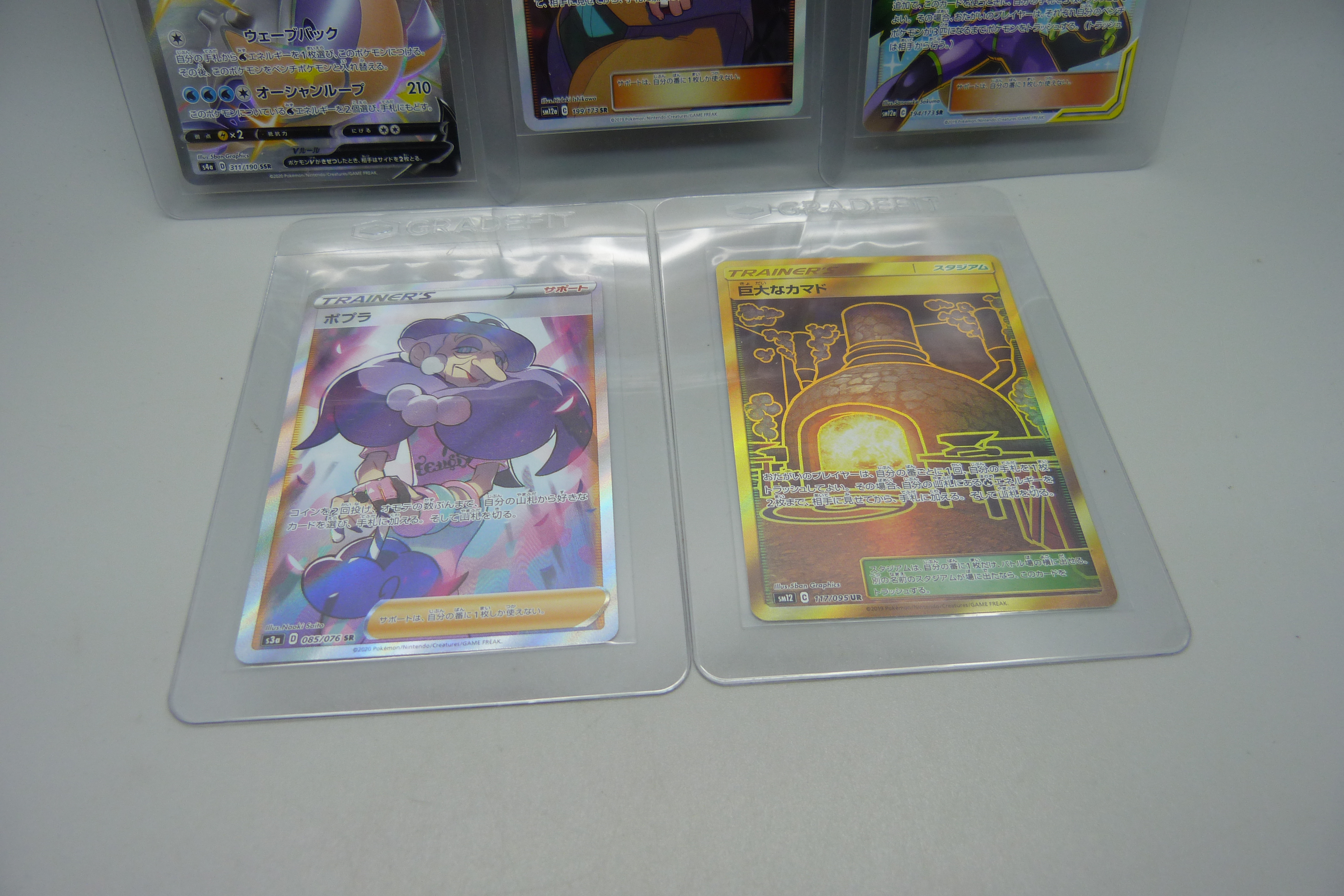 Five Japanese Full Art Ultra Rare Pokemon cards - Image 3 of 3