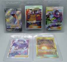 Five Japanese Full Art Ultra Rare Pokemon cards