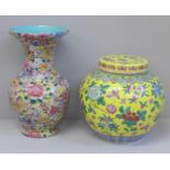 A Chinese lidded jar and a Chinese vase, 24cm