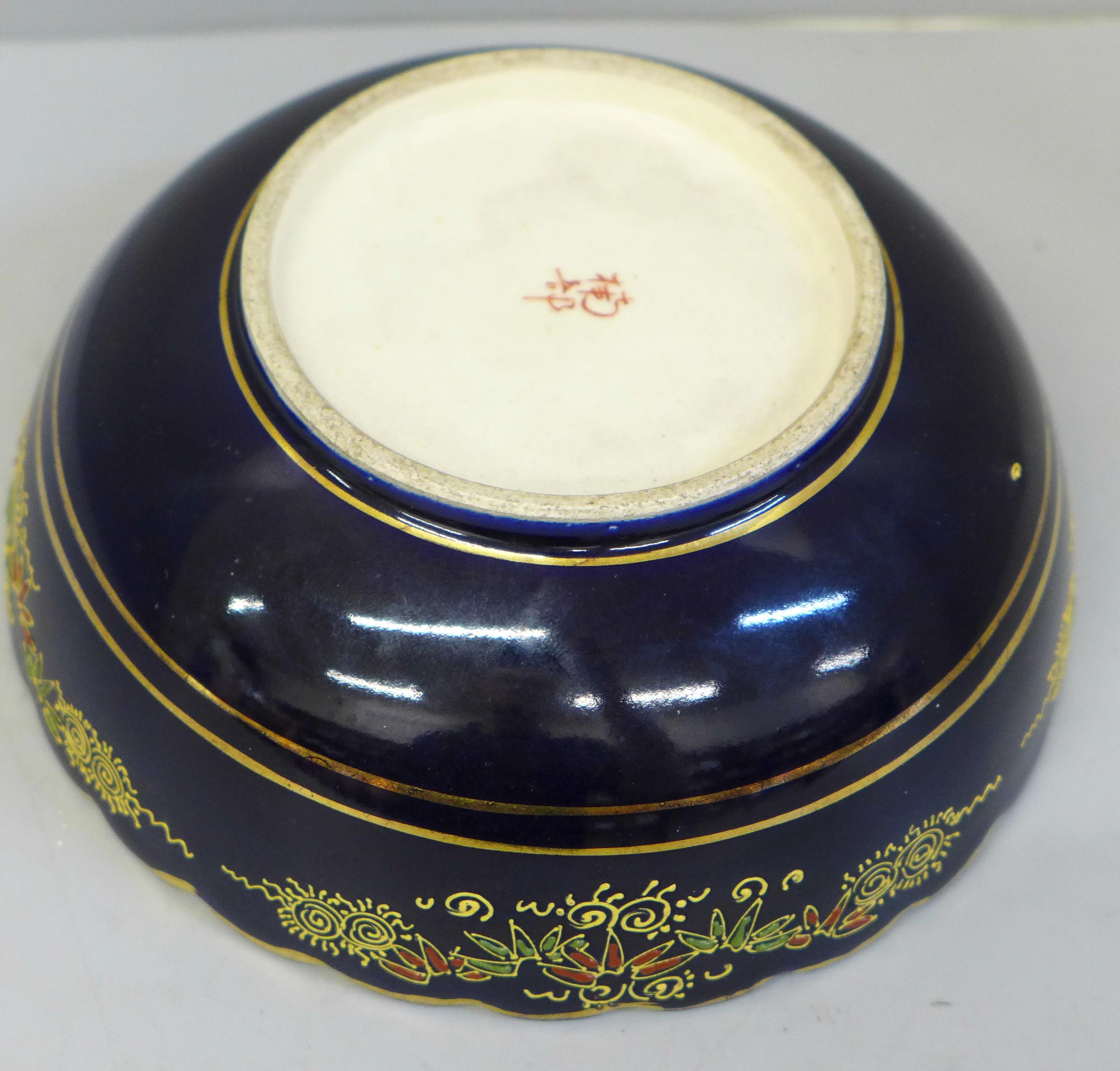 A Japanese Satsuma bowl with character mark to base - Image 4 of 4