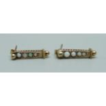 A pair of vintage opal set earrings, 16mm