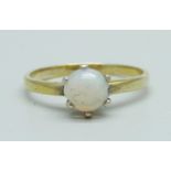A silver gilt Ethiopian opal solitaire ring, stone a/f, P