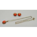 A 9ct gold and coral pendant and earrings suite, boxed, total weight 4.6g