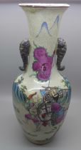 A hand painted Chinese vase, 29cm, a/f, rim restored