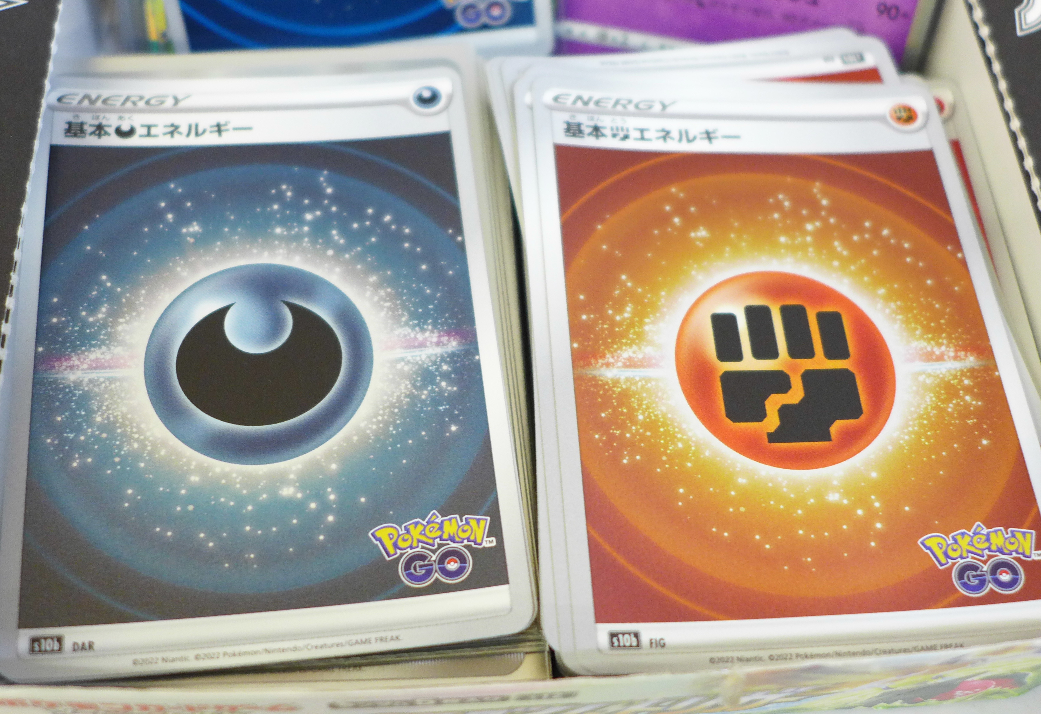 150 Japanese Pokemon cards, mainly holos - Image 2 of 3