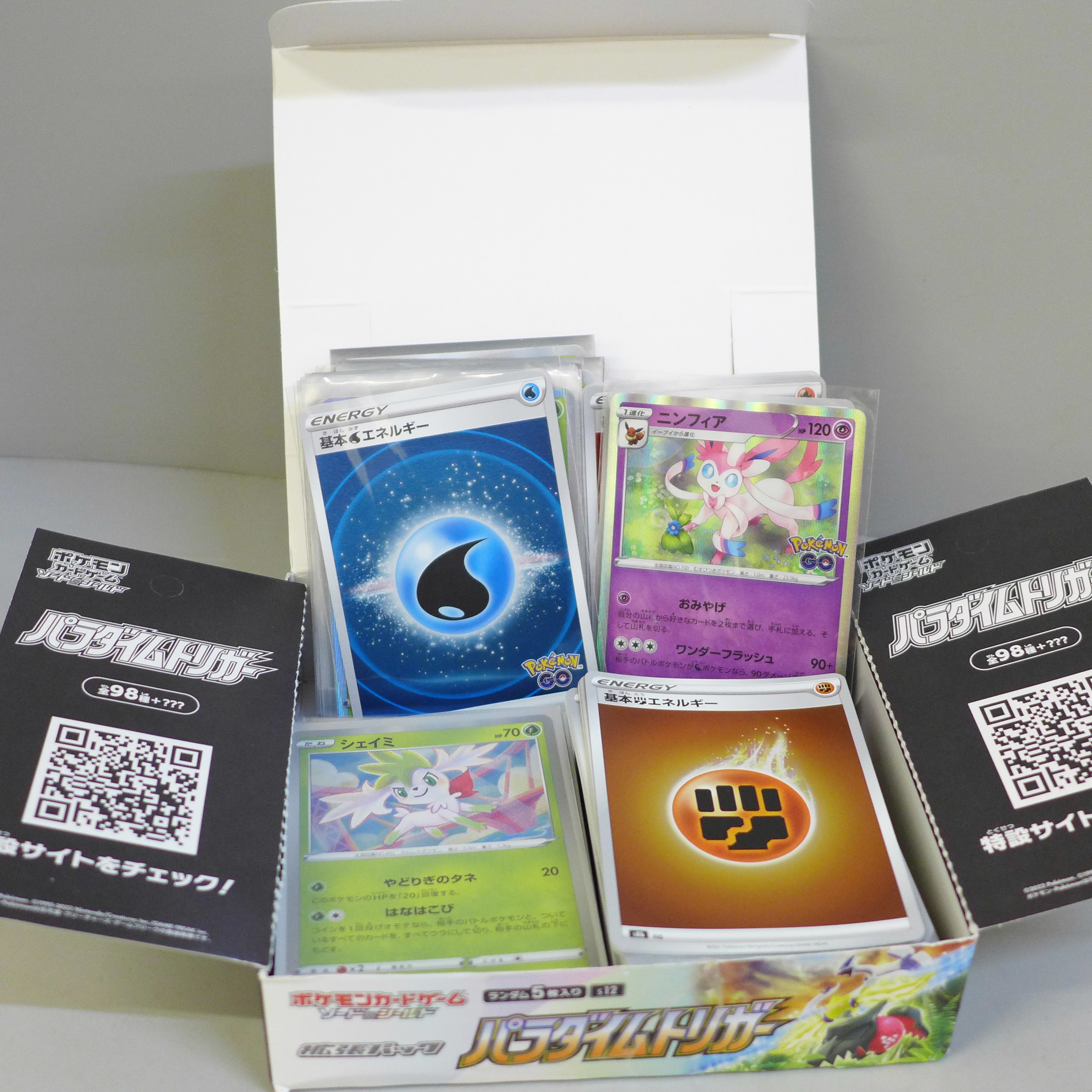 150 Japanese Pokemon cards, mainly holos