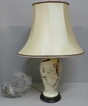 A Moorcroft Sakura table lamp with shade, boxed