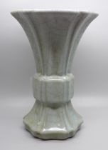 A Chinese vase, 21.5cm