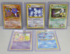 Five vintage Japanese holographic Pokemon cards