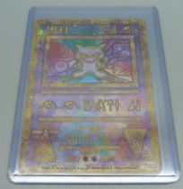 Ancient Mew off centre holographic promotional Pokemon cards