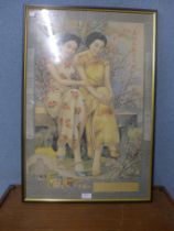 A Chinese print, framed