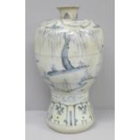 A Chinese 18th Century blue and white bottle vase, 25cm