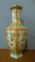 A Chinese Imperial yellow glazed porcelain vase