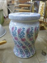 A Chinese porcelain jardiniere stand