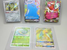 Five rare Japanese Pokemon cards