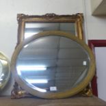 Two Victorian style gilt framed mirrors