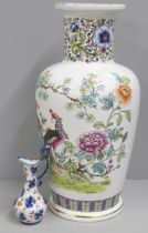 An oriental style vase and a miniature Imari jug